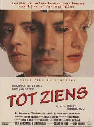 Görsel: TMDB Goodbye afişi
