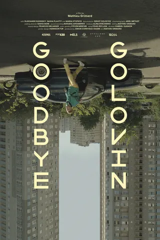 Görsel: TMDB Goodbye Golovin afişi