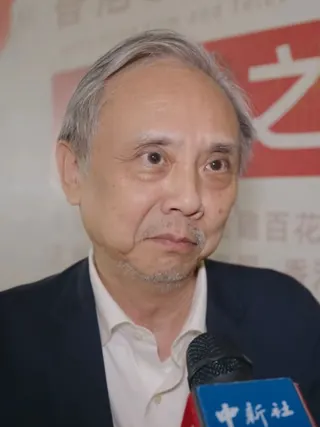 Görsel: China News Service / CC BY Gordon Chan