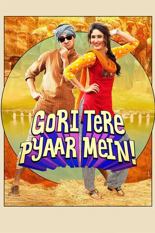 Gori Tere Pyaar Mein afişi
