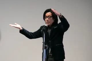 Görsel: Norio NAKAYAMA / CC BY-SA Gorō Kishitani