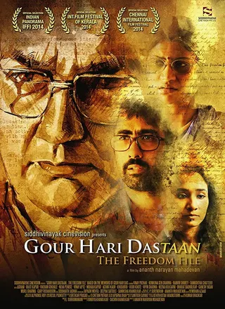 Gour Hari Dastaan afişi