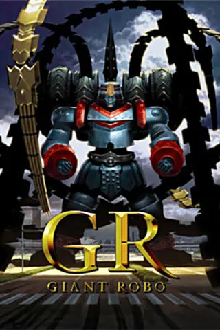 Görsel: TMDB GR: Giant Robo afişi