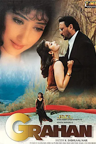 Grahan afişi