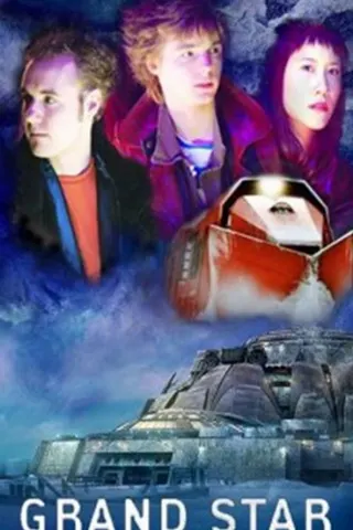 Grand Star afişi