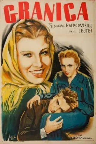 Granica afişi