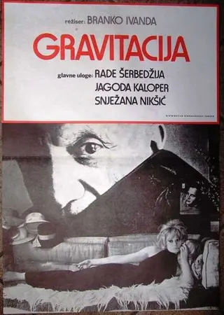 Gravitation afişi