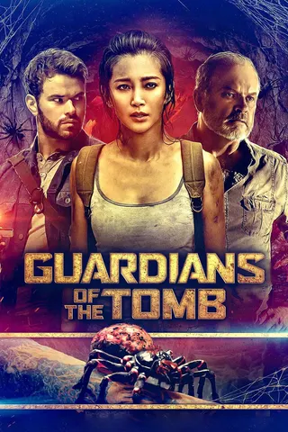 Görsel: TMDB Guardians of the Tomb afişi