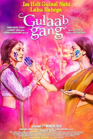 Gulaab Gang afişi