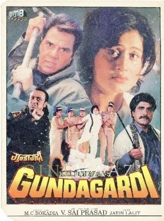 Gundagardi afişi