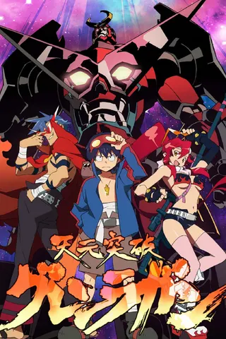 Gurren Lagann afişi