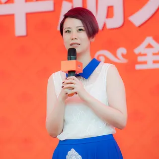 Görsel: 夜航船 / CC BY Hai Qing