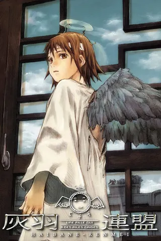 Görsel: TMDB Haibane Renmei afişi