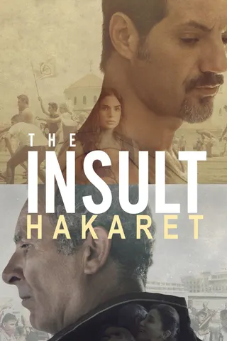 Görsel: TMDB Hakaret afişi