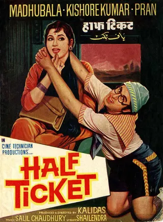 Görsel: TMDB Half Ticket afişi