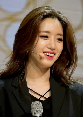 Ham Eun-jung