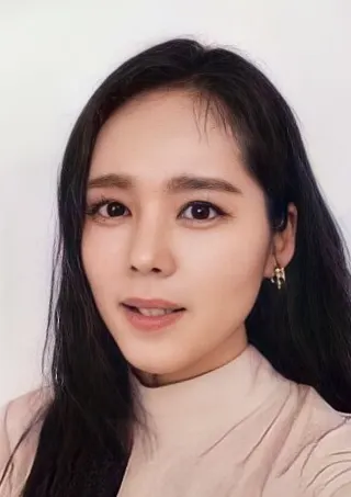 Han Ga-in