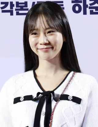 Han Seung-yeon