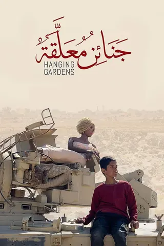Görsel: TMDB Hanging Garden afişi