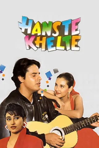 Görsel: TMDB Hanste Khelte afişi