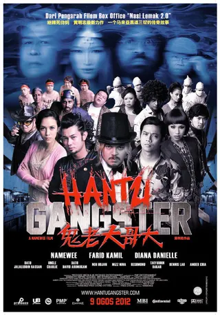 Hantu Gangster afişi