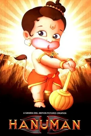 Görsel: TMDB Hanuman afişi