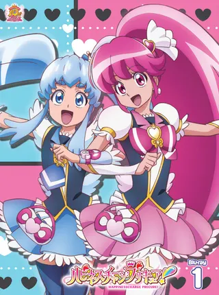 Görsel: TMDB HappinessCharge Pretty Cure! afişi