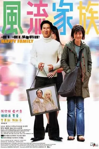 Görsel: TMDB Happy Family afişi
