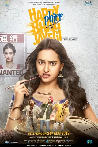 Happy Phir Bhag Jayegi afişi