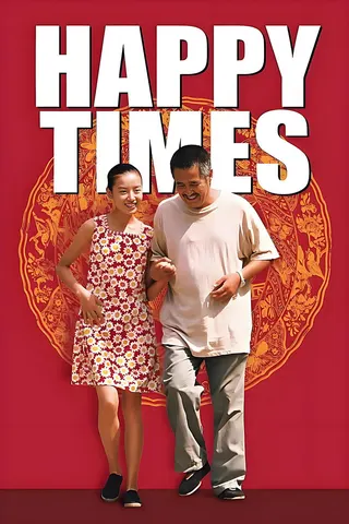Happy Times afişi