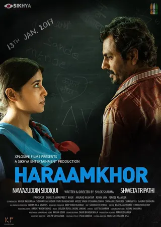 Görsel: TMDB Haraamkhor afişi