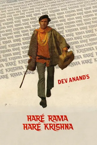 Hare Rama Hare Krishna afişi