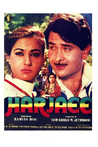 Harjaee afişi