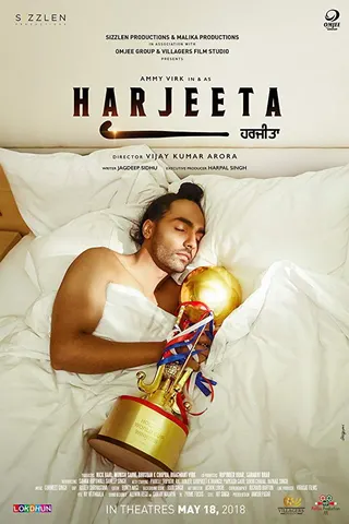 Harjeeta afişi
