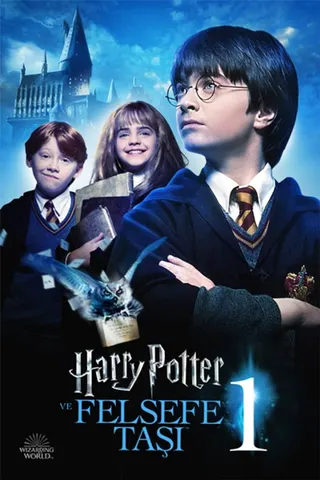 Görsel: TMDB Harry Potter ve Felsefe Taşı afişi