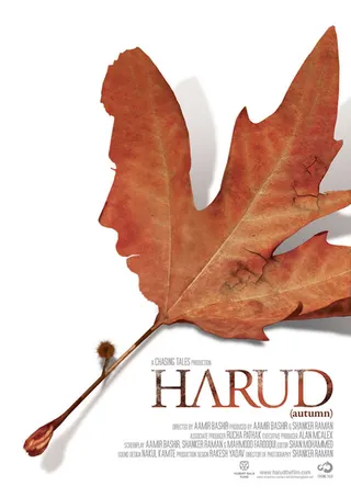 Harud afişi