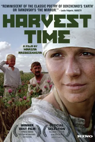 Harvest Time afişi