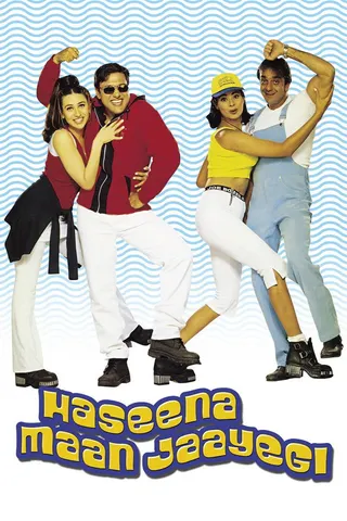 Haseena Maan Jaayegi afişi