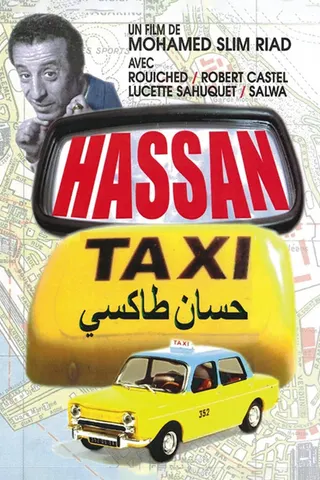 Görsel: TMDB Hassan Taxi afişi