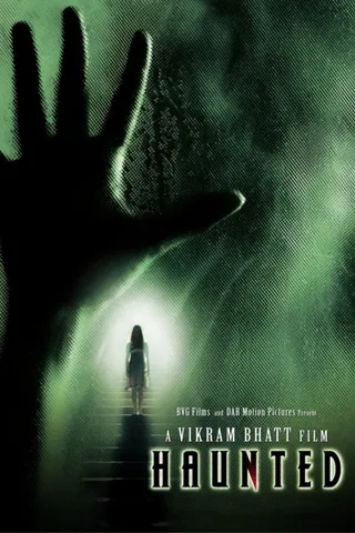 Görsel: TMDB Haunted – 3D afişi