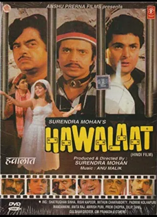 Hawalaat afişi