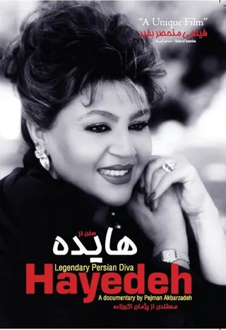 Görsel: TMDB Hayedeh Legendary Persian Diva afişi