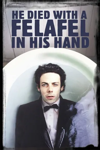 Görsel: TMDB He Died with a Felafel in His Hand afişi