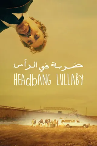 Headbang Lullaby afişi