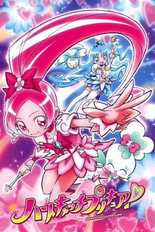 Görsel: TMDB HeartCatch PreCure! afişi