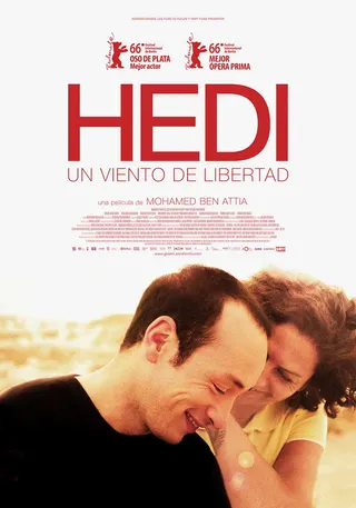 Görsel: TMDB Hedi afişi