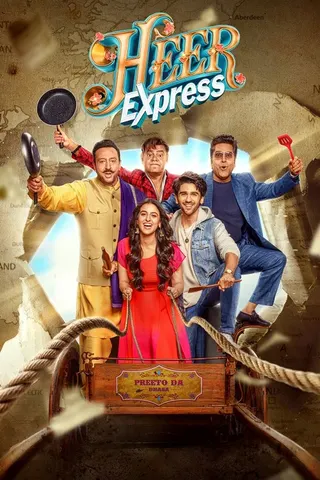 Görsel: TMDB Heer Express afişi