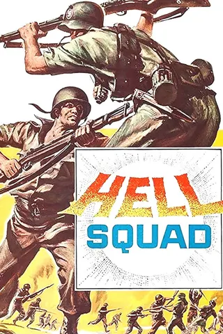 Hell Squad afişi