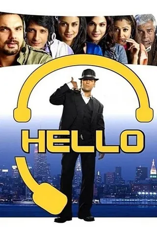 Görsel: TMDB Hello afişi