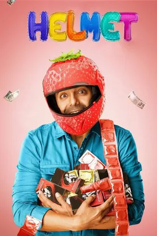 Görsel: TMDB Helmet afişi